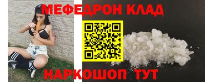 экстази Коммунар