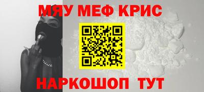 каннабис Конаково