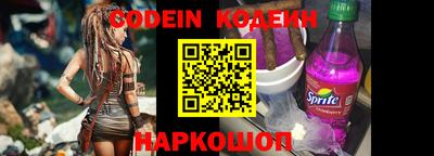 каннабис Конаково