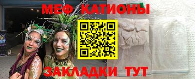 экстази Коммунар