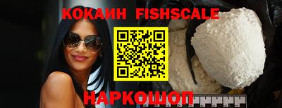 экстази Коммунар