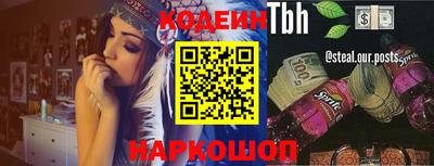 каннабис Конаково