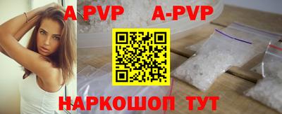 экстази Коммунар