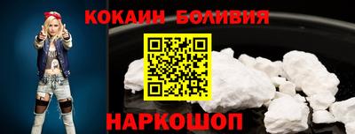 экстази Коммунар