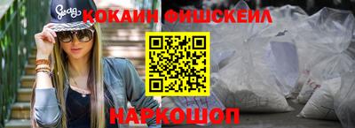 каннабис Конаково