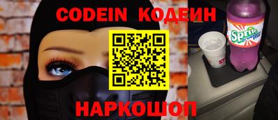 каннабис Конаково