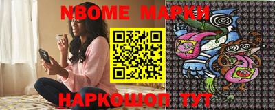 экстази Коммунар