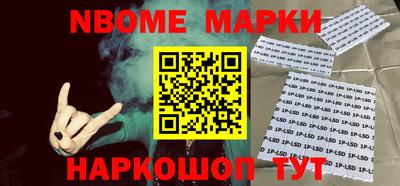 экстази Коммунар