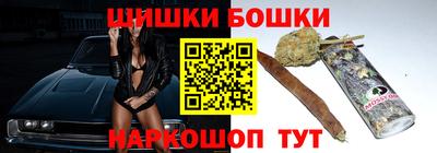 каннабис Конаково
