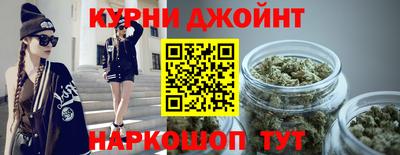 дживик Комсомольск-на-Амуре