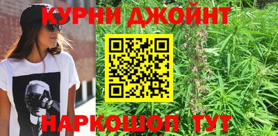 дживик Комсомольск-на-Амуре