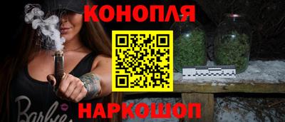 дживик Комсомольск-на-Амуре