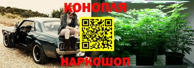 экстази Коммунар