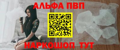 экстази Коммунар