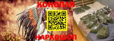 экстази Коммунар
