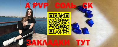 экстази Коммунар