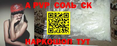 экстази Коммунар