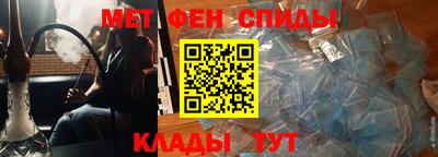 каннабис Конаково