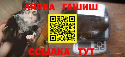 каннабис Конаково