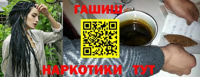 каннабис Конаково