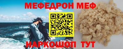 экстази Коммунар
