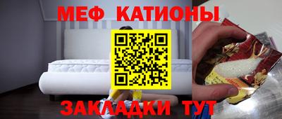 каннабис Конаково
