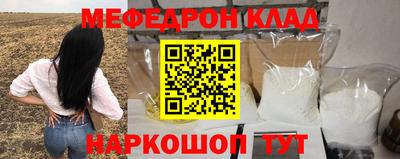 каннабис Конаково
