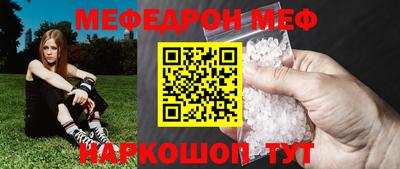 экстази Коммунар