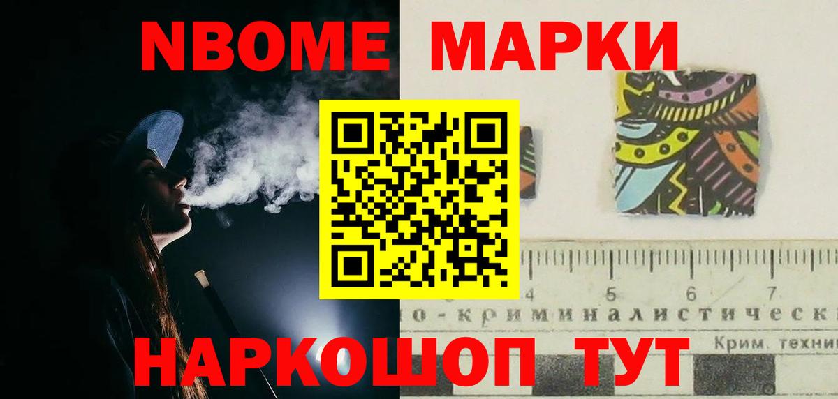 LSD-25 экстази  LSD-25 экстази ecstasy  Вход с VPN  Верхний Уфалей 
